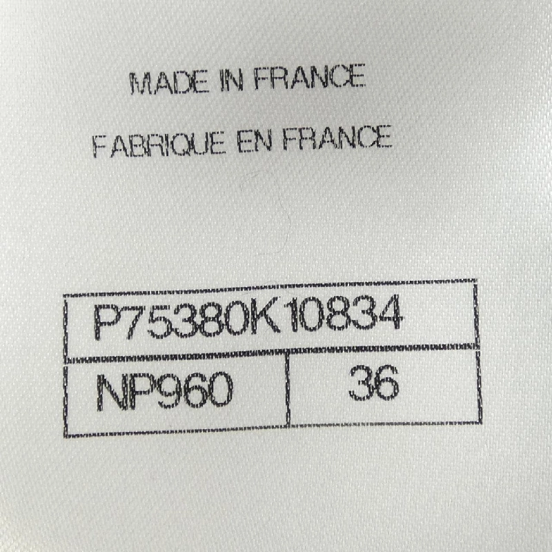 Chanel CHANEL P75380K10834 Áo len - Hàng hiệu Chính hãng 775733