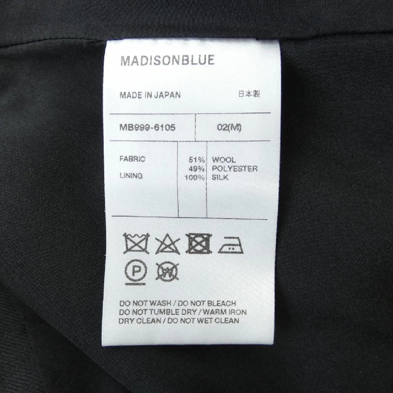 【Khuyến mãi】Chân váy MADISON BLUE 653225