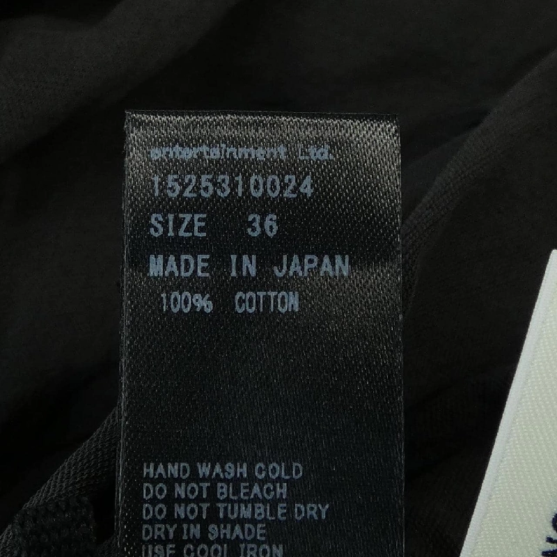 Beautiful People - Hàng hiệu Authentic 822282