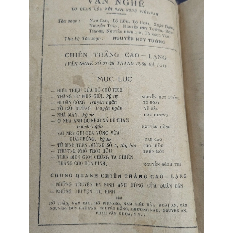 Chiến thắng cao lạng - hội văn nghệ việt nam 799546