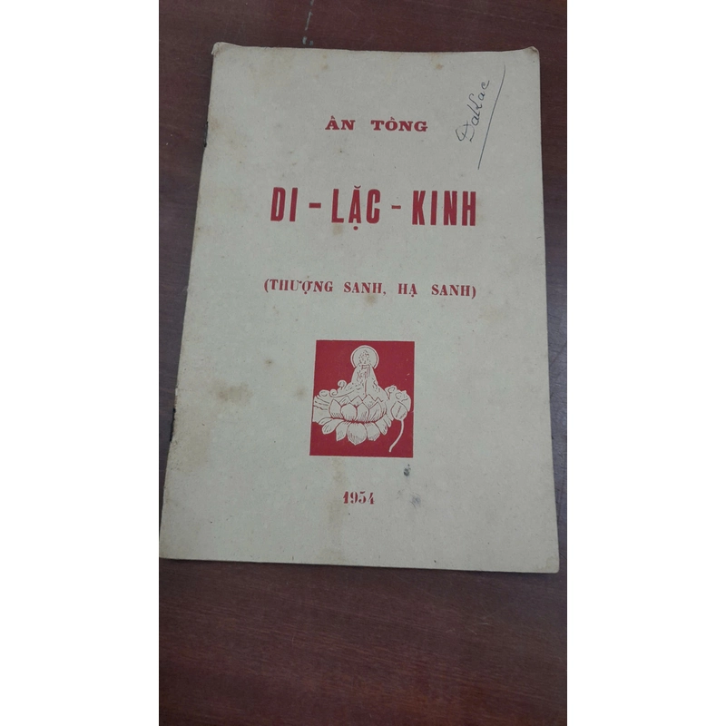 DI LẶC KINH (ẤN TỐNG) 272350