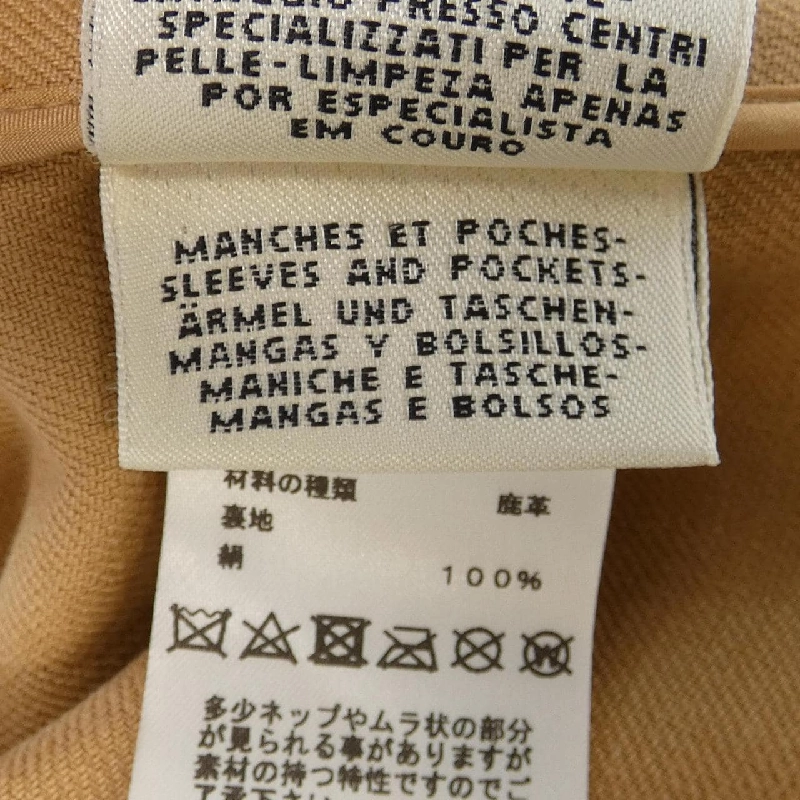 Áo khoác SUPPLE HERMES *16-7106 629354