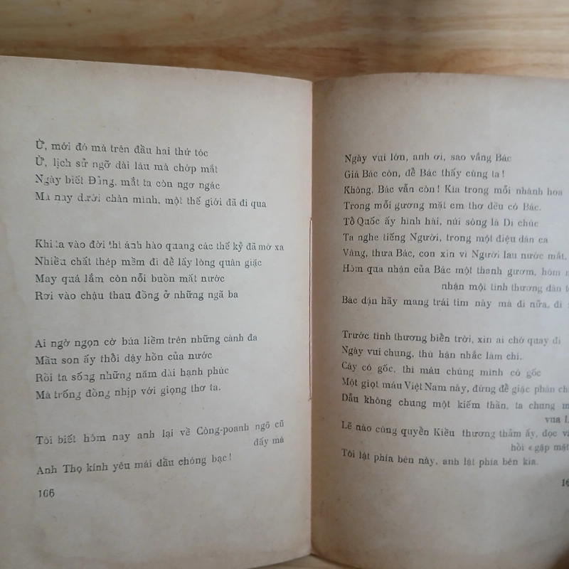 Thơ Đối Thoại Mới (Xb 1973) - Chế Lan Viên  512356