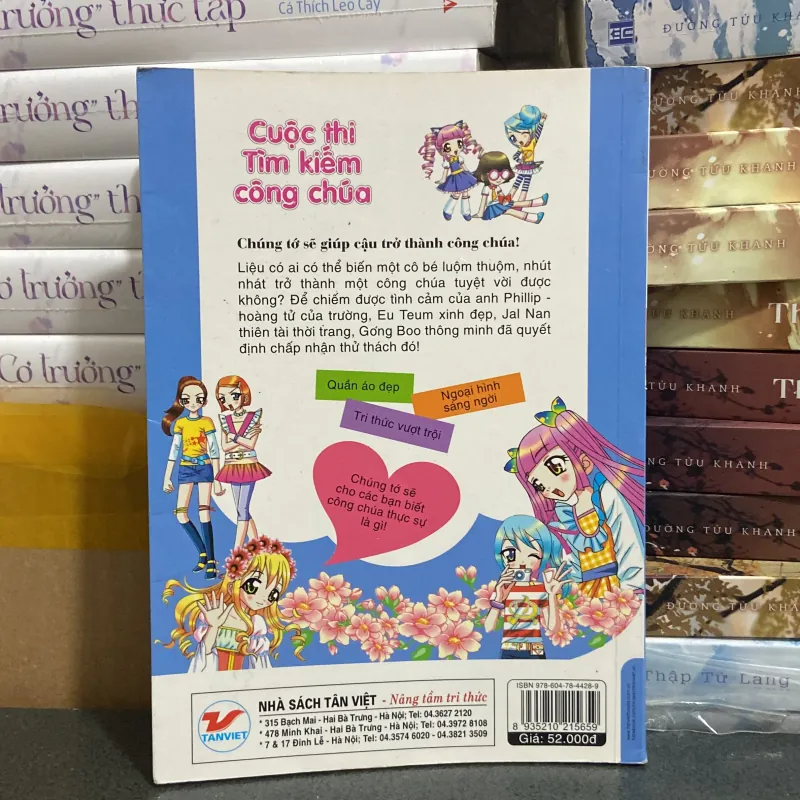 (Truyện tranh thiếu nhi) - Cuộc thi tìm kiếm công chúa 976029