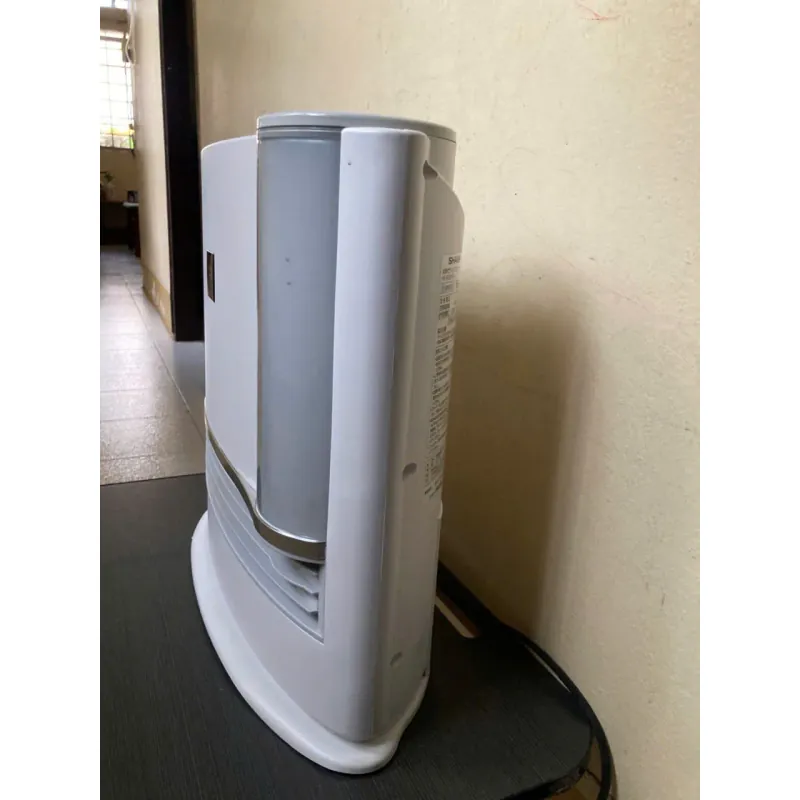 Máy sưởi gốm bù ẩm Sharp HX-G120 758508