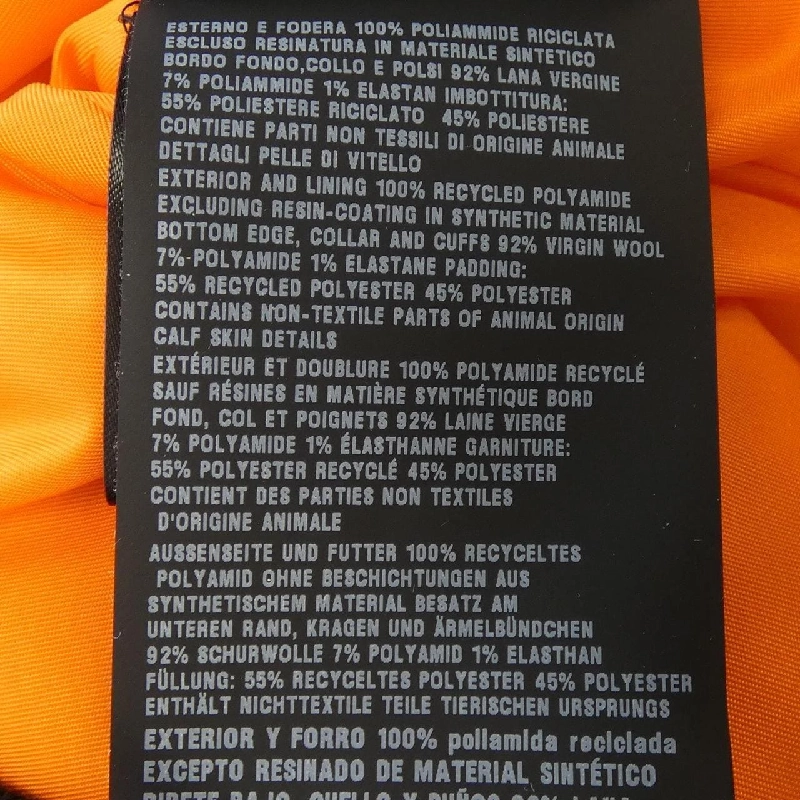 Áo khoác PRADA Triangle Logo SGB903 S222 1WQ8 - Hàng hiệu Chính hãng 882794