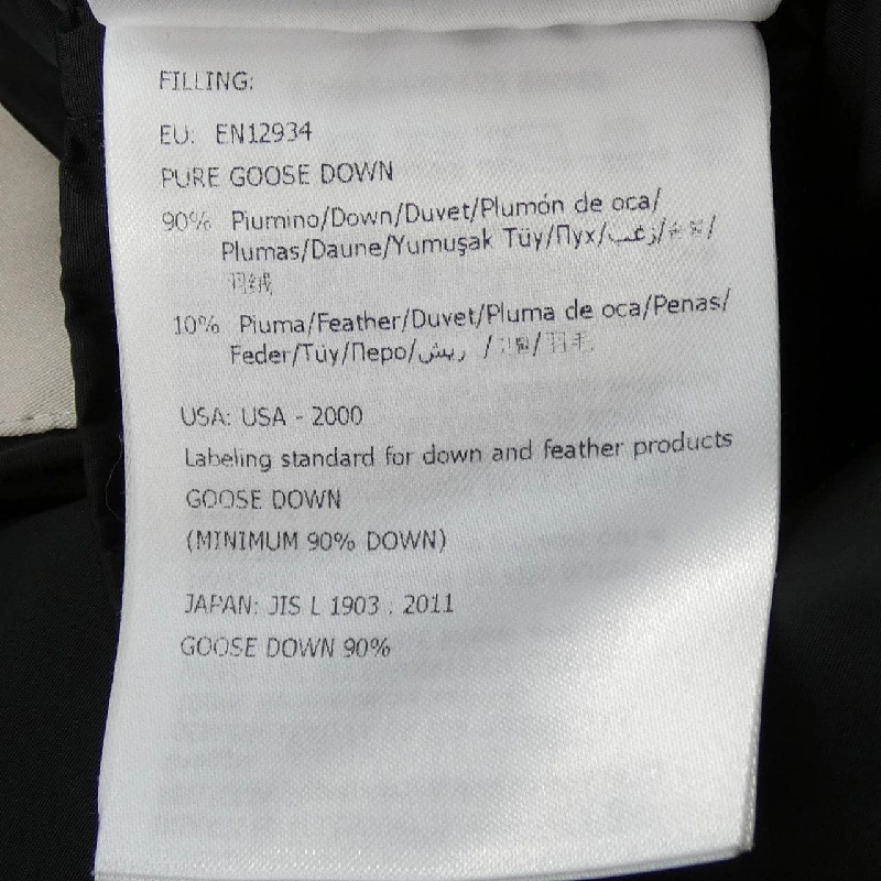 MONCLER KHLOE Áo khoác lông - Hàng hiệu Chính hãng 814990