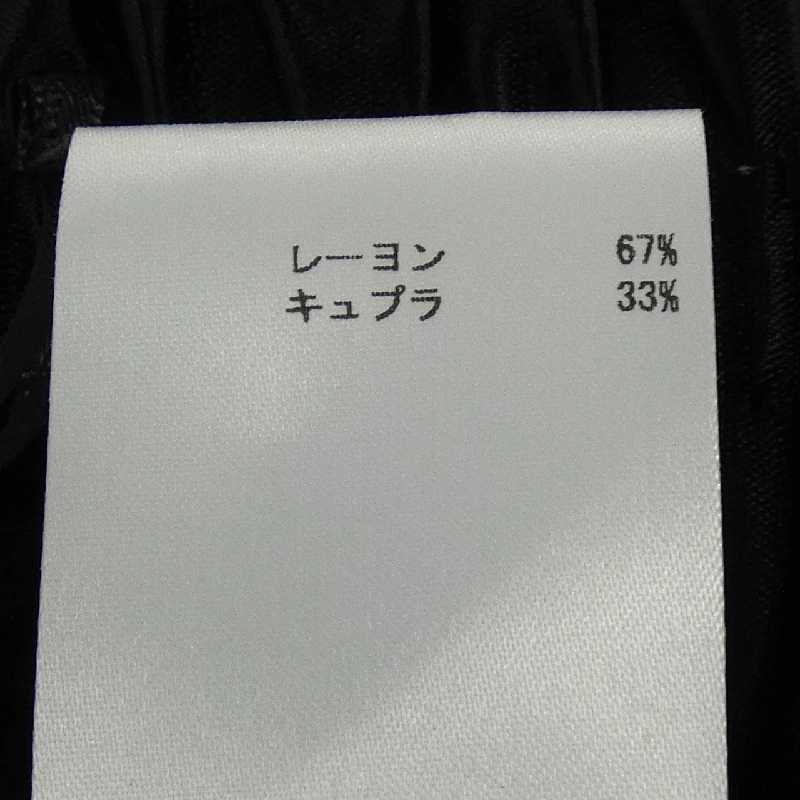 Jil Sander JIL SANDER J52KA0002 Quần 650274