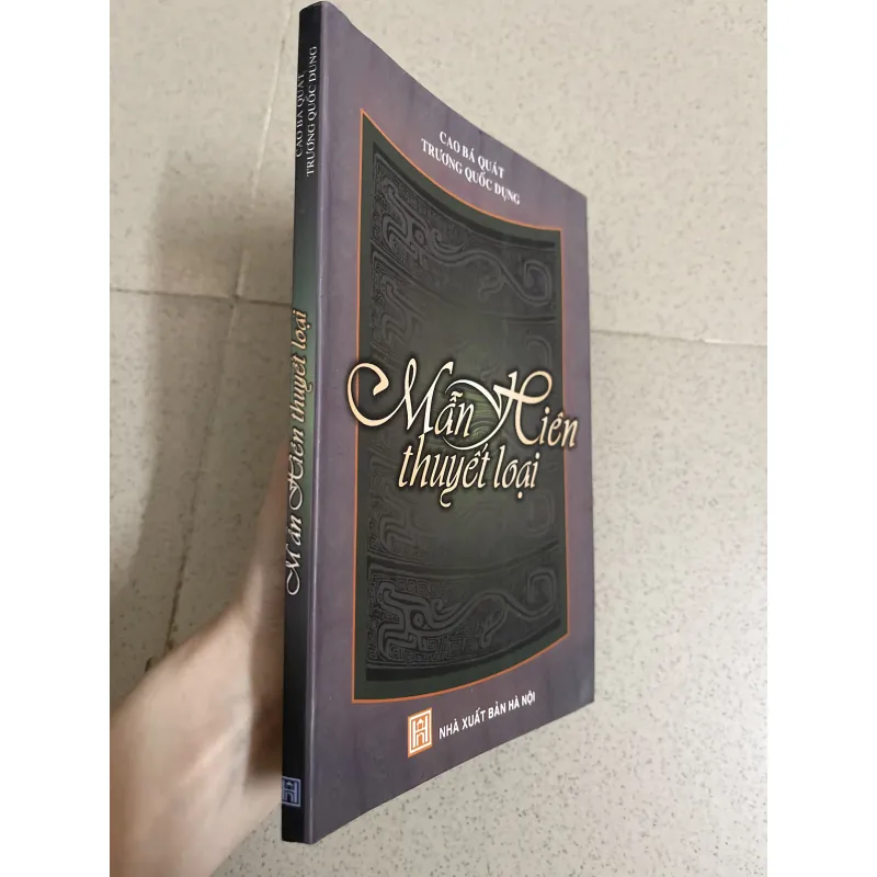 MẪN HIÊN THUYẾT LOẠI – Cao Bá Quát 753115