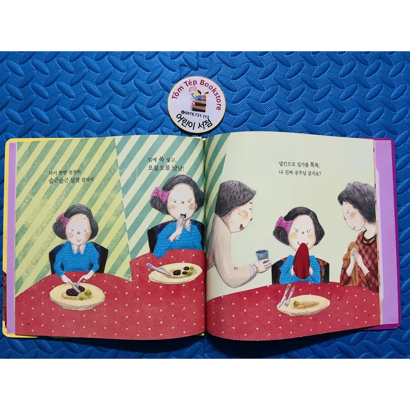 Set 3 첮 인성 그림책 누리짱 – Nuôi dưỡng hành vi & cảm xúc cho bé 720433