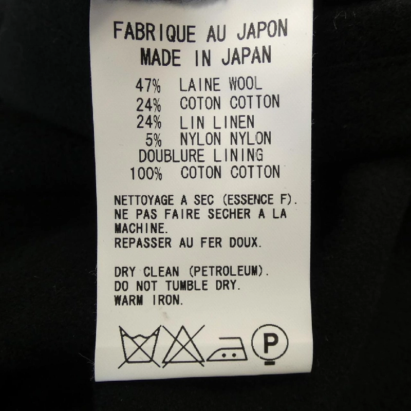 Y's ML-C12-106 Áo khoác - Hàng hiệu Chính hãng 889659