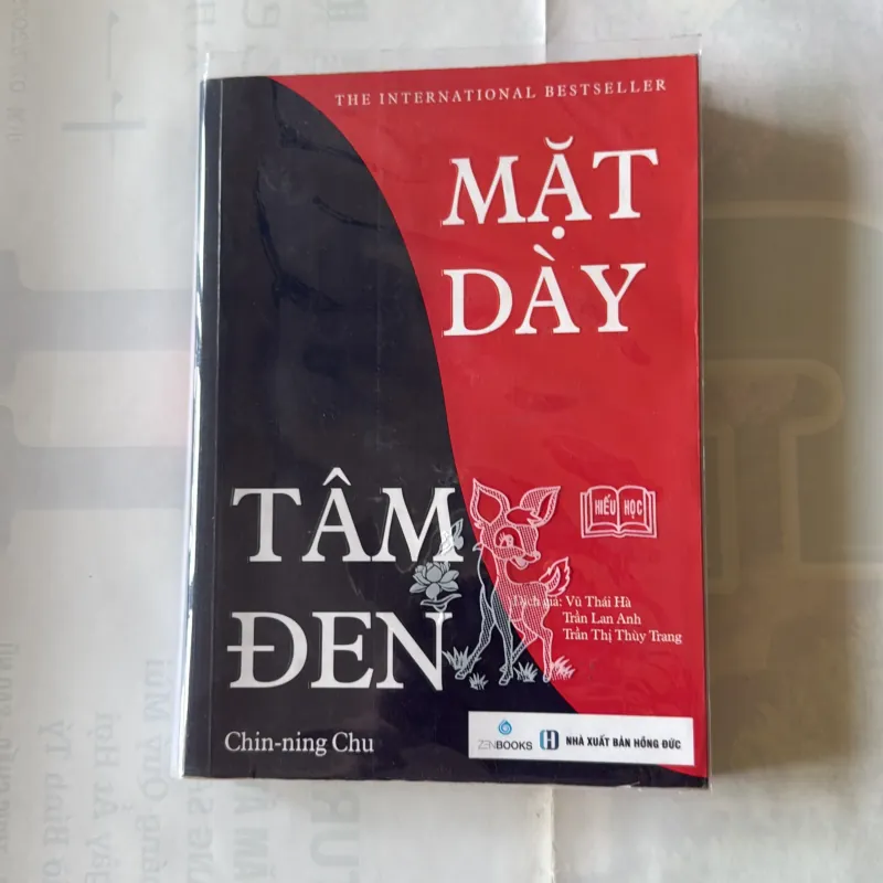 MẶT DÀY TÂM ĐEN 977046