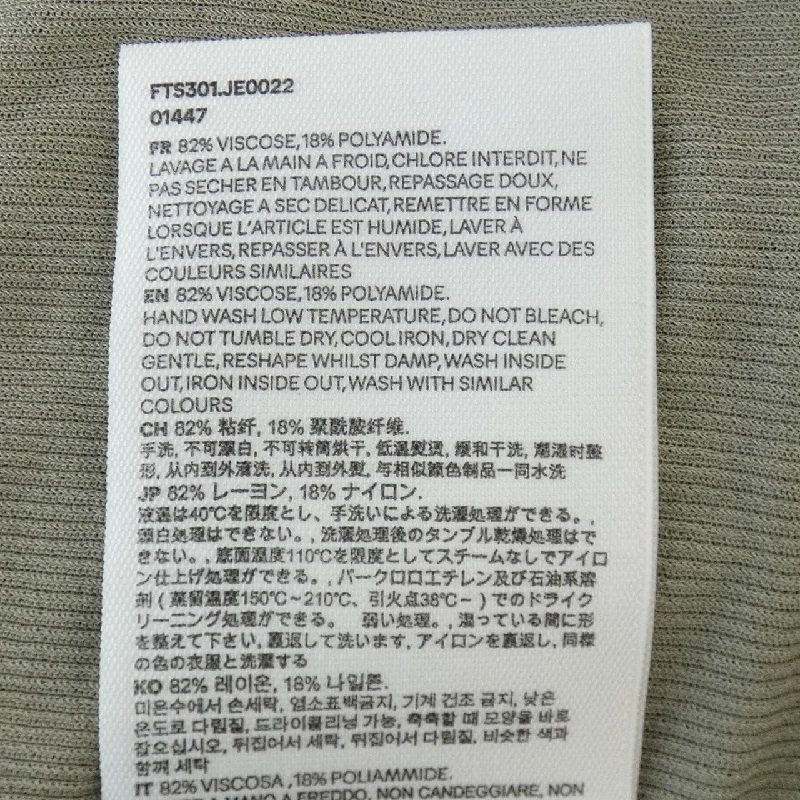 Áo AMI FTS301 - Hàng hiệu Authentic 895770