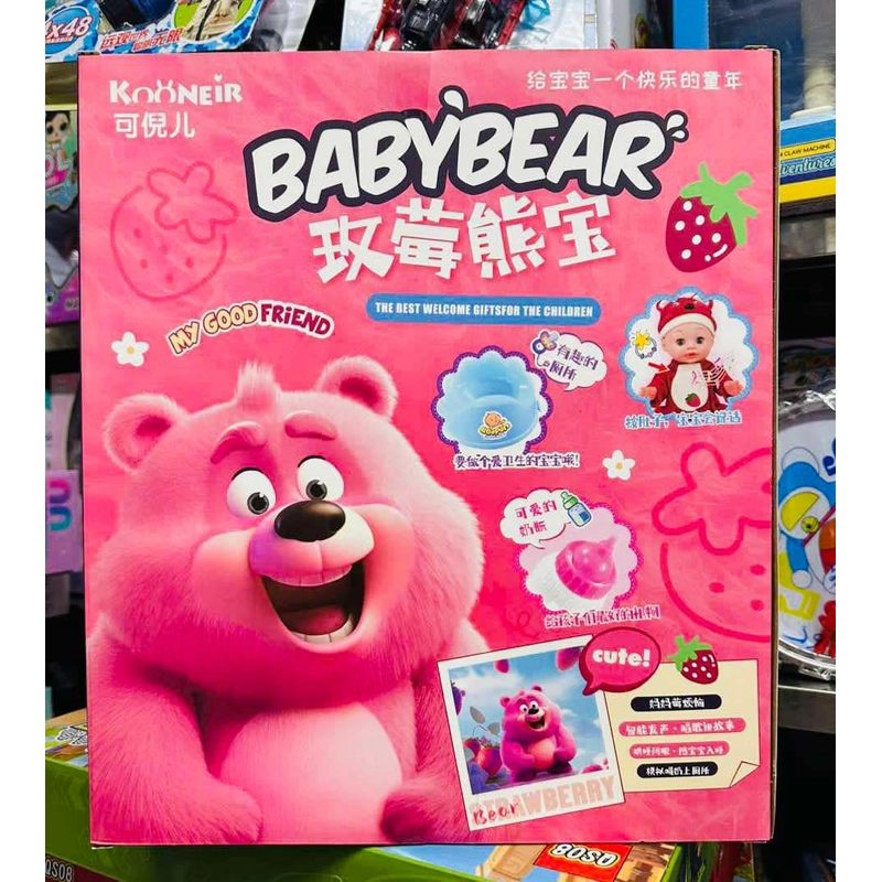 Đồ chơi búp bê gấu dâu 125 Baby Bear 362085