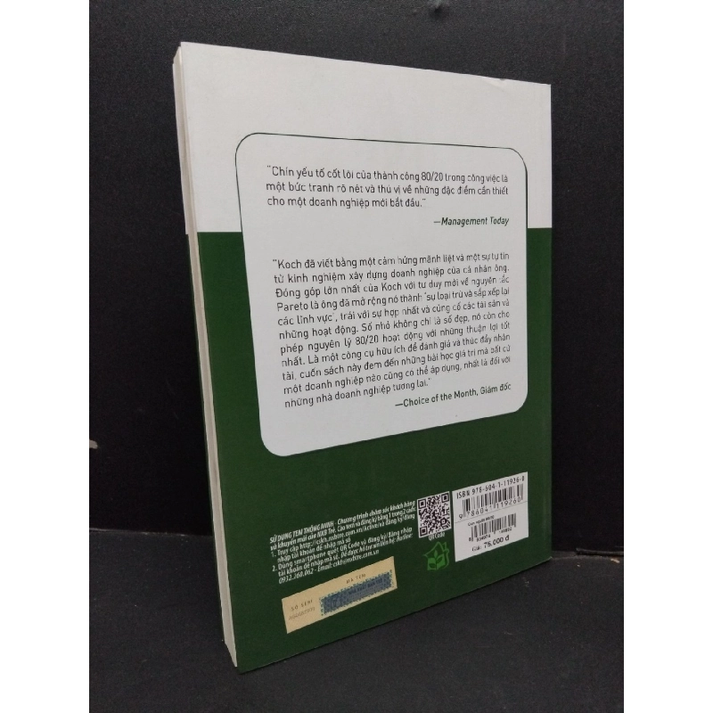 Con người 80/20 mới 90% ố nhẹ 2019 HCM1410 Richard Koch KỸ NĂNG 917531