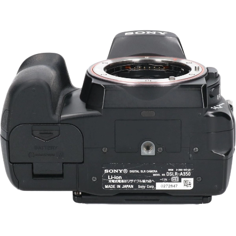 α350 DSLR-A350 - Hàng hiệu Authentic 886299