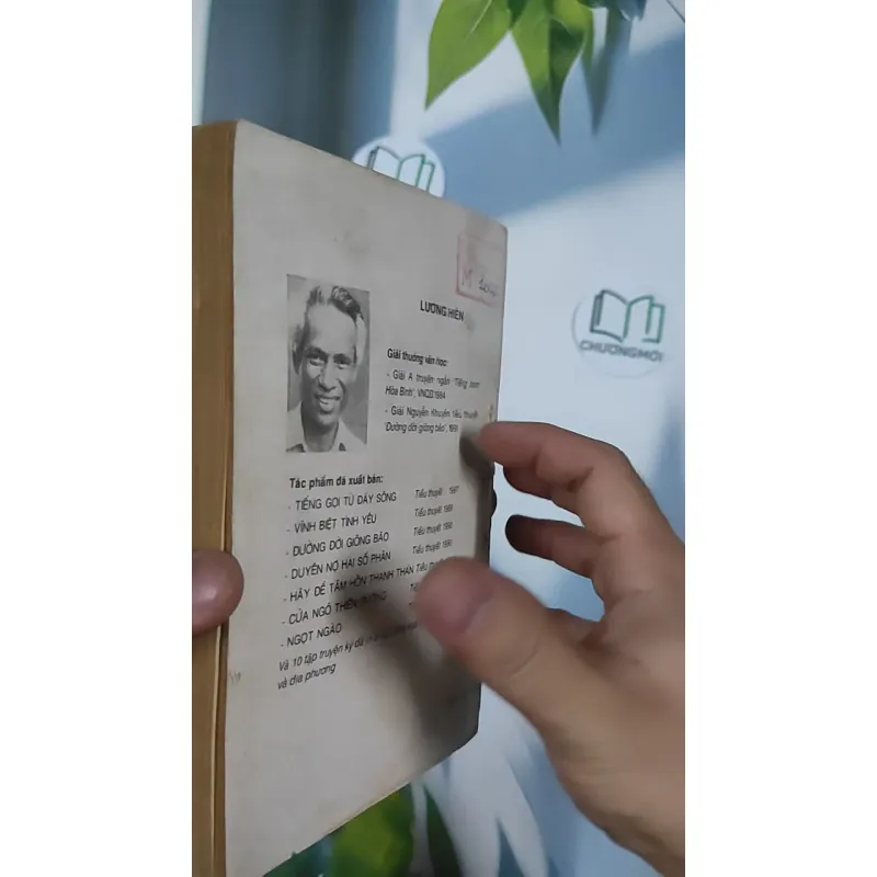 [XƯA] Ngọt Ngào (1993) - Lương Hiền 798510