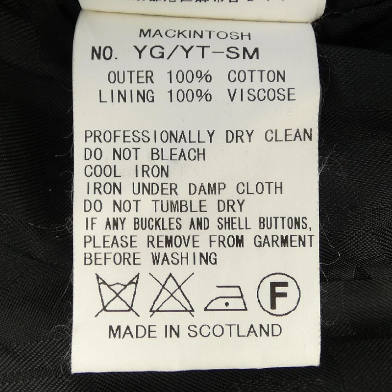 MACKINTOSH Coat - Hàng hiệu Authentic 892426