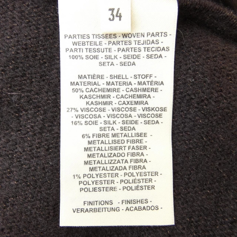 HERMES Áo len - Hàng hiệu Chính hãng 826359