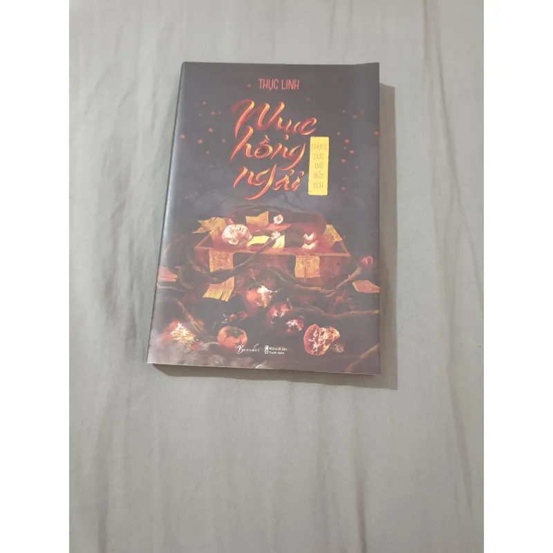 Nhục Hồng Ngải - Thục Linh 1017968