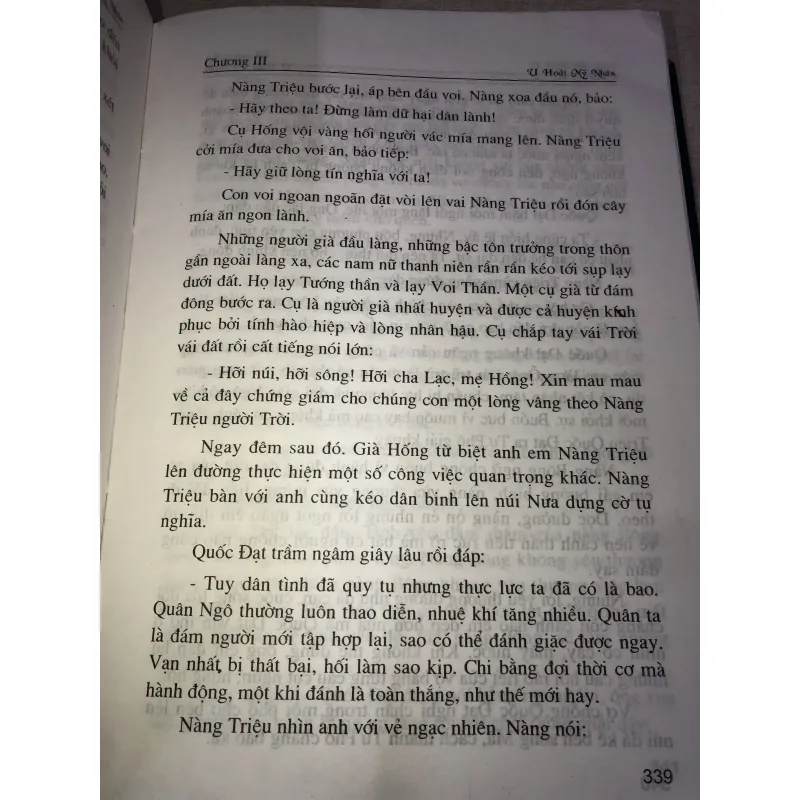 Bà triệu- Hàn Thế Dũng 993896