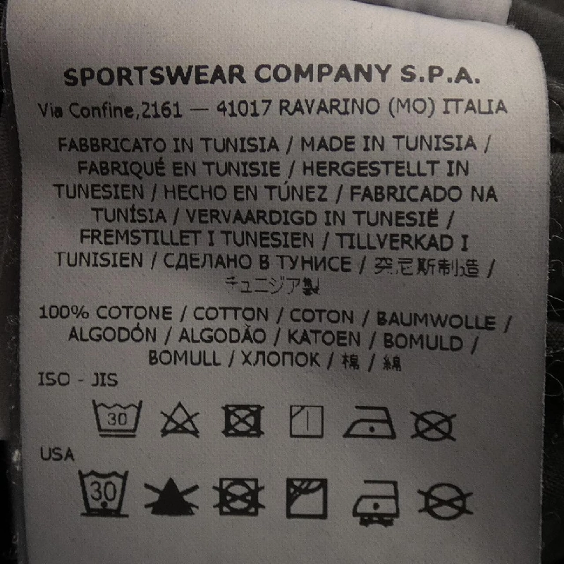 STONE ISLAND 7915102WN Áo khoác - Hàng hiệu Authentic 895785