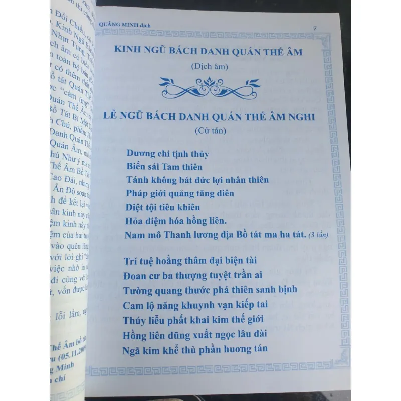 Ngũ Bách Danh Quán Thế Âm 722998