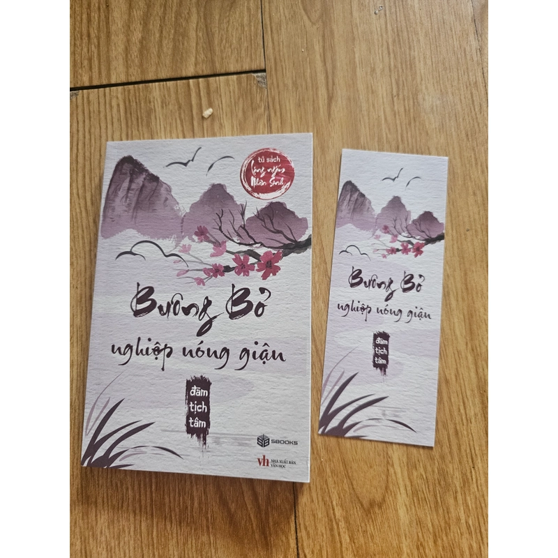 Buông bỏ nghiệp nóng giận 448151