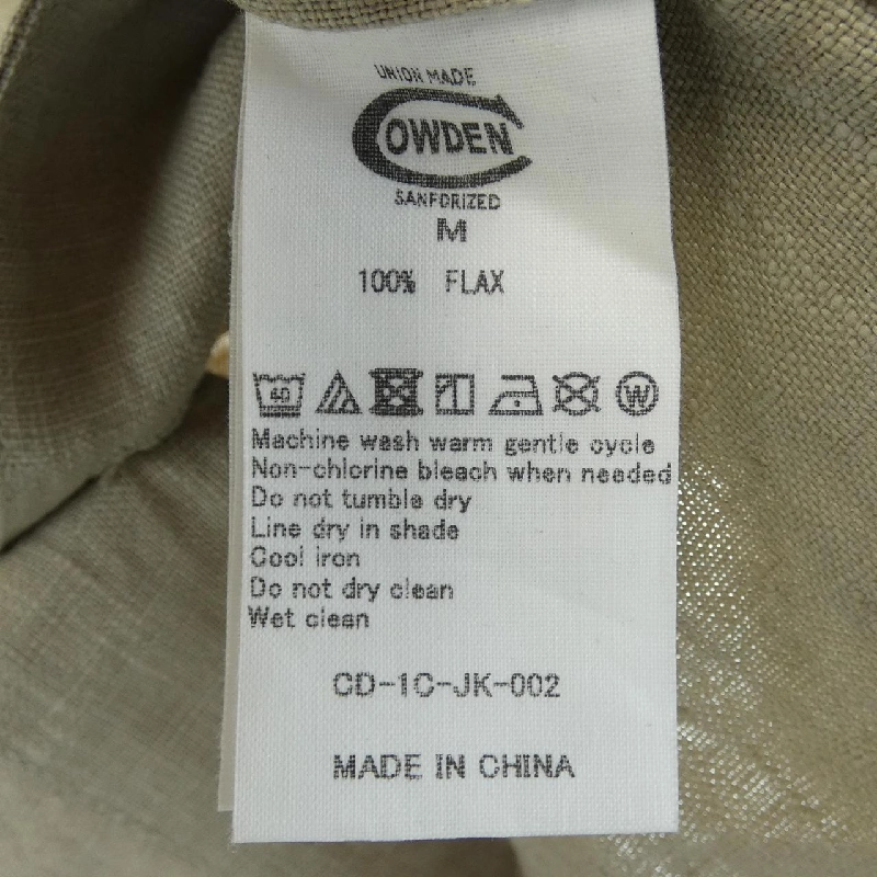 Áo khoác OWDEN - Hàng hiệu Chính hãng 891053