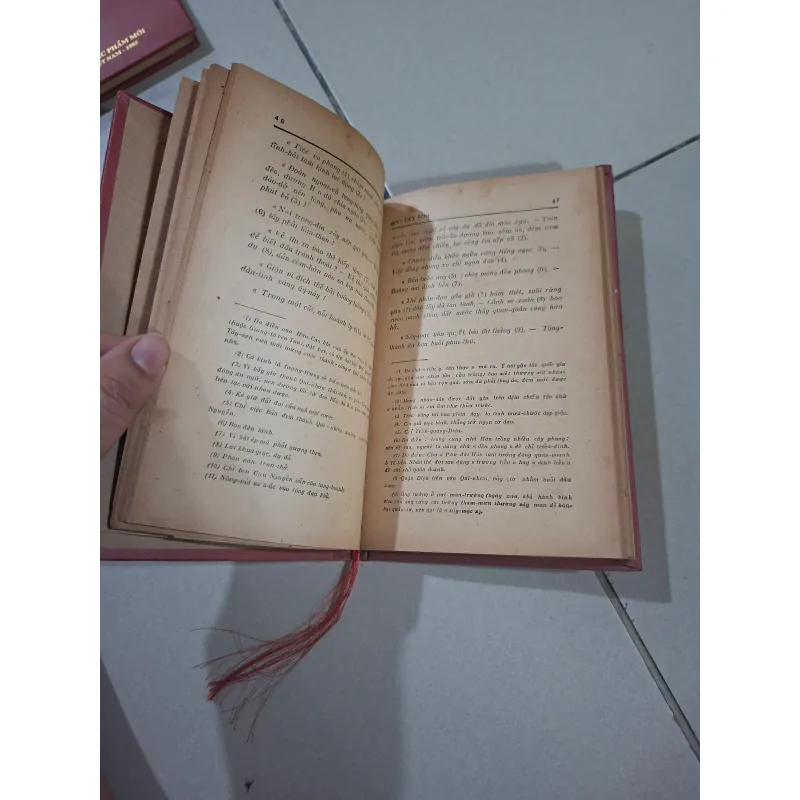 Quốc Văn dời Tây Sơn 1002631