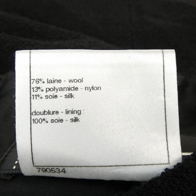 CHANEL P37214V18196 Váy - Hàng hiệu Chính hãng 811126