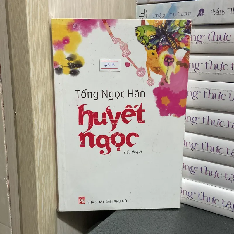 (Tiểu thuyết) - Huyết Ngọc - Tống Ngọc Hân 990960