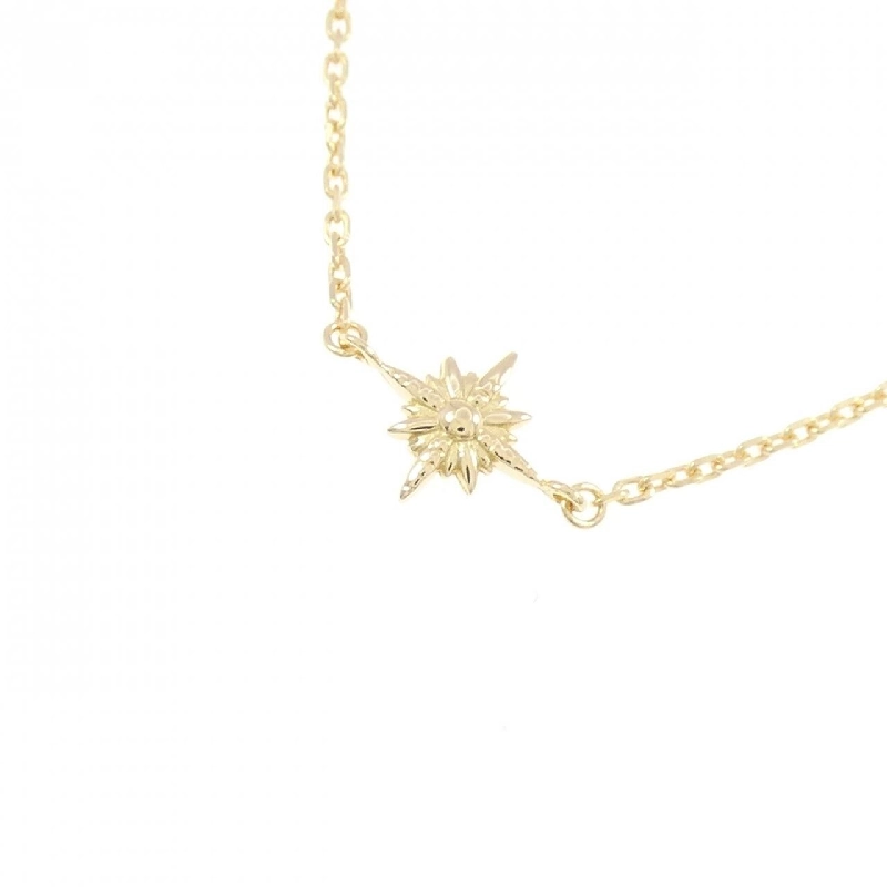 K18YG Dây chuyền kim cương 0.01CT - Hàng hiệu Chính hãng 857045