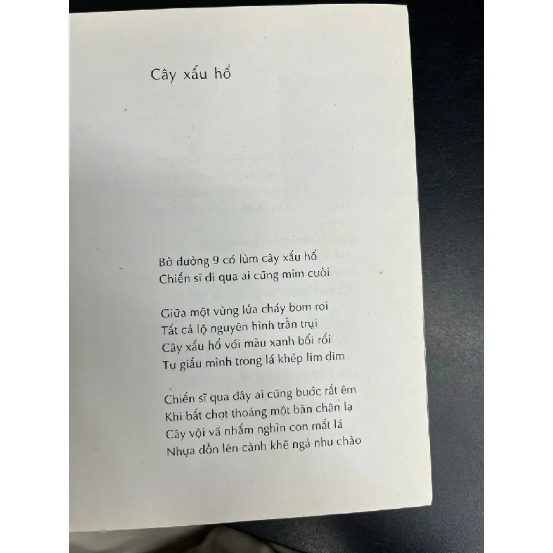 Thơ với tuổi thơ - Anh Ngọc 595511