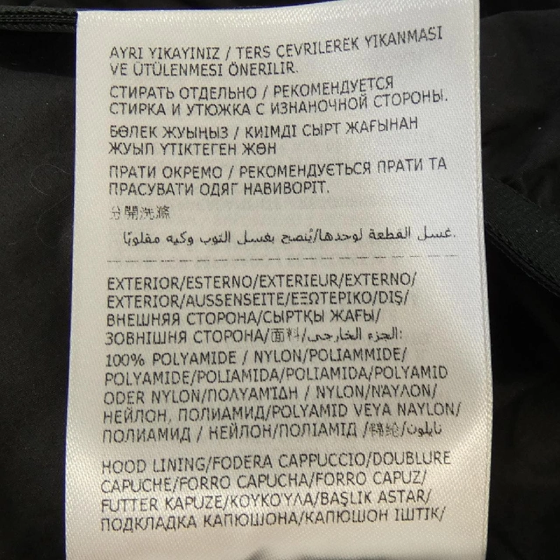 【Mã giảm giá】Moncler MONCLER Áo khoác 636050