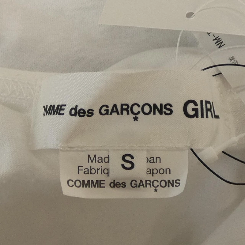 COMME des GARCONS GIRL NM-T002 Áo 633229