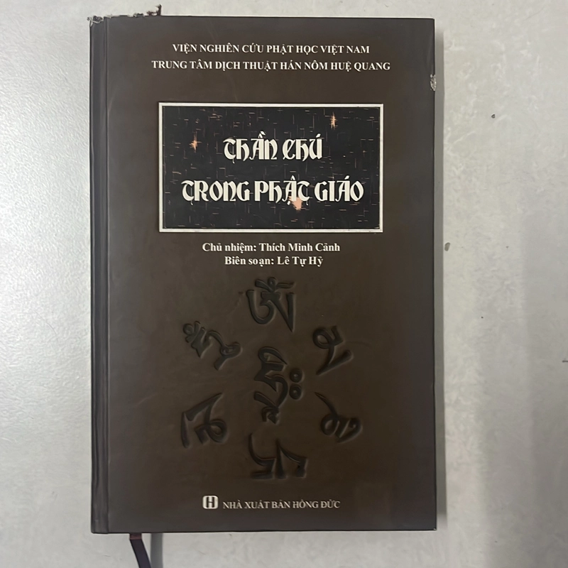 Thần chú trong Phật giáo 538855