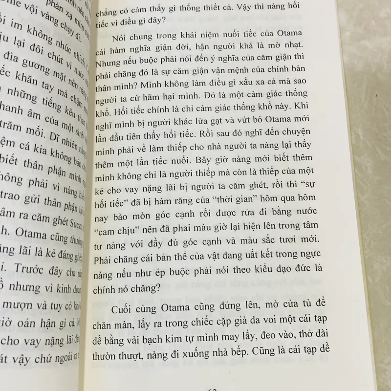 NHẠN - MORI OGAI 563635