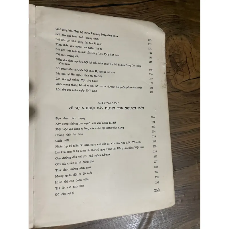 VĂN HỒ CHỦ TỊCH - SÁCH GIẤY TRẮNG - IN TRƯỚC 75- MINH HỌA- KHỔ LỚN 592047