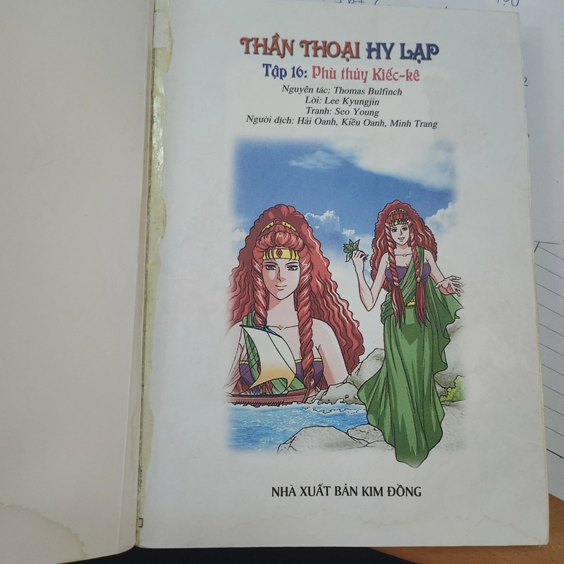 Truyện tranh - Thần thoại Hy Lạp tập 16 - Thomas Bulfinch - Cũ 369625