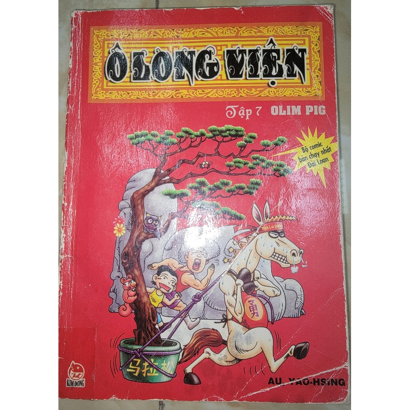 Tuyển Tập Truyện Tranh Ô Long Viện - 12 tập 168001