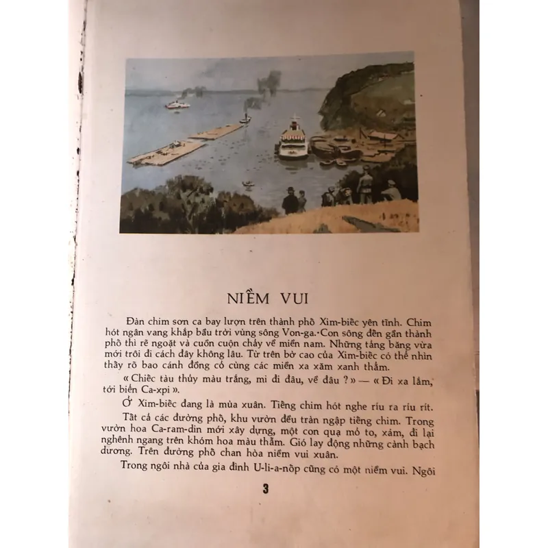 Cuộc đời của Lênin 711663