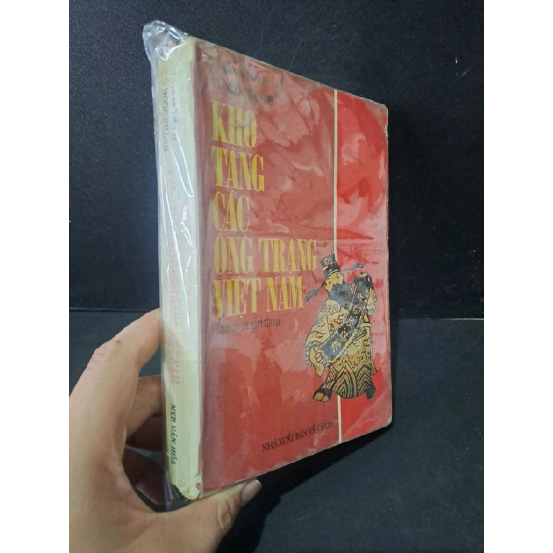 [Phiên Chợ Sách Cũ] Kho tàng các ông Trạng Việt Nam 1995 - GSTS. Vũ Ngọc Khánh 0506 469256