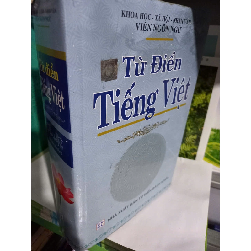 từ điển tiếng việt 464302