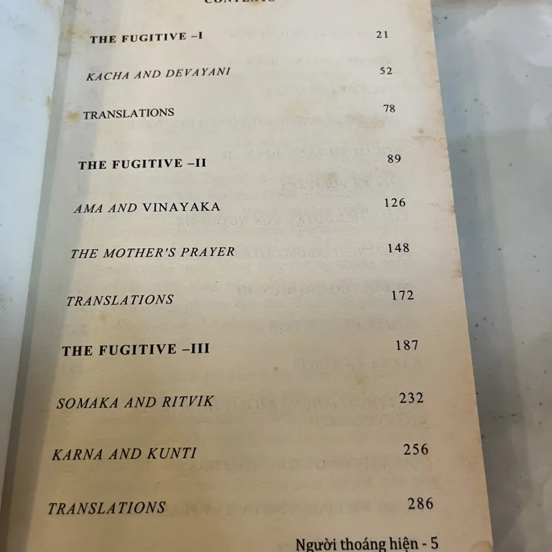 NGƯỜI THOÁNG HIỆN - BÙI XUÂN 941816