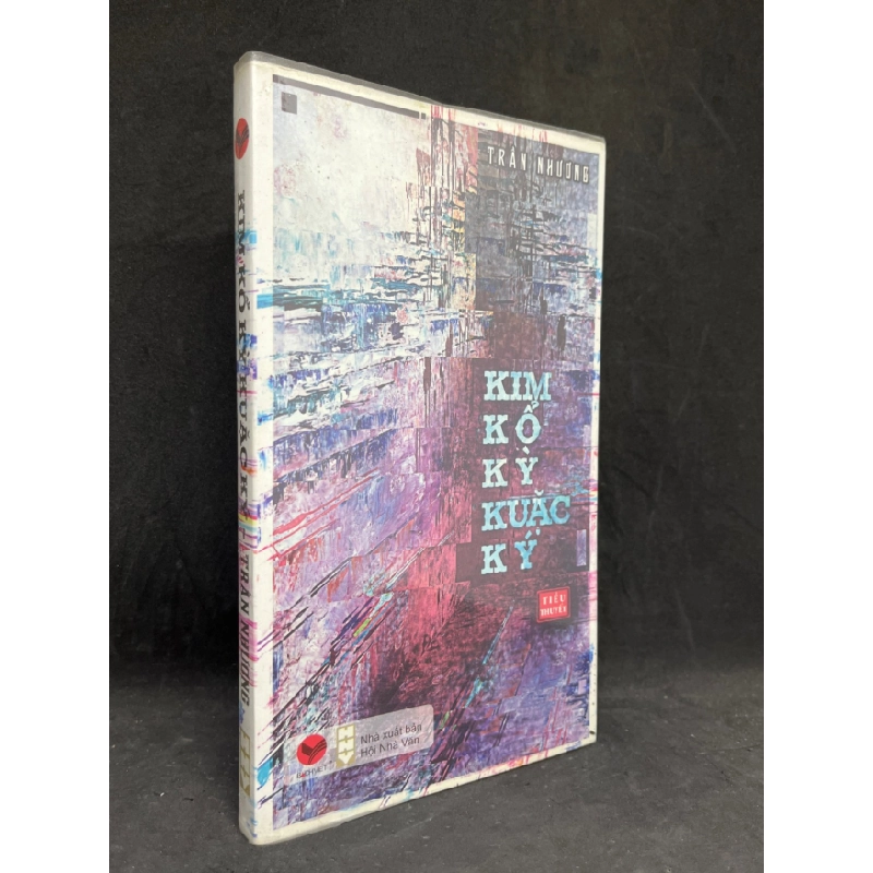 [Phiên Chợ Sách Cũ] Kim Kổ Kỳ Kuặc Ký - Trần Nhương 1201 402746