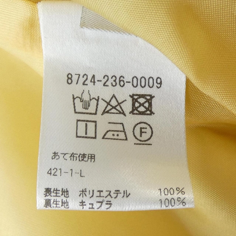 AEWEN MATOPH Skirt - Hàng hiệu Authentic 808003