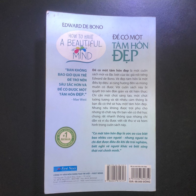 Sách Để Có Một Tâm Hồn Đẹp - tặng bookmark 135632
