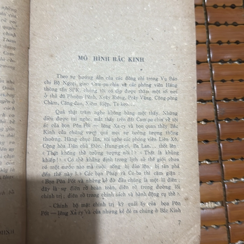 Mô hình Bắc Kinh - Thành Tín 532143
