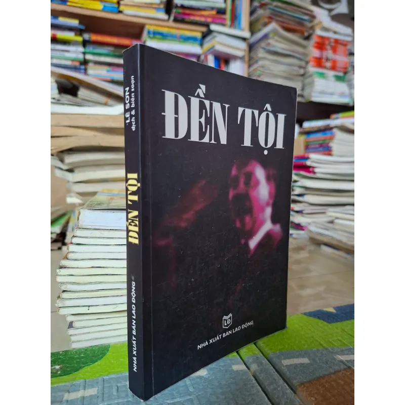 Đền Tội - Lê Sơn 980196